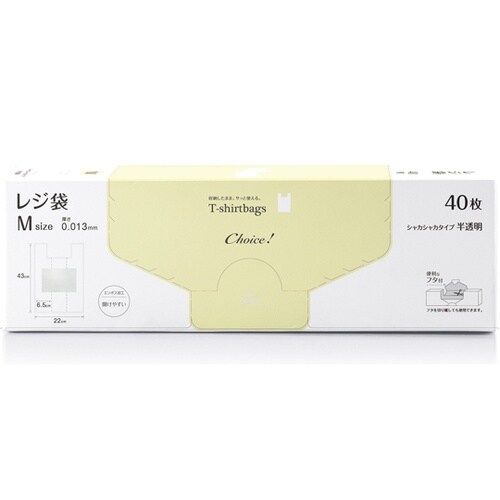 チョイスレジ袋 HD−M 半透明 40P