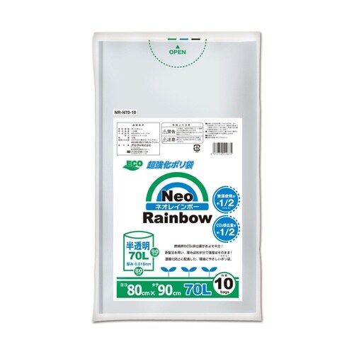 Neoレインボー 70L 0.018mm