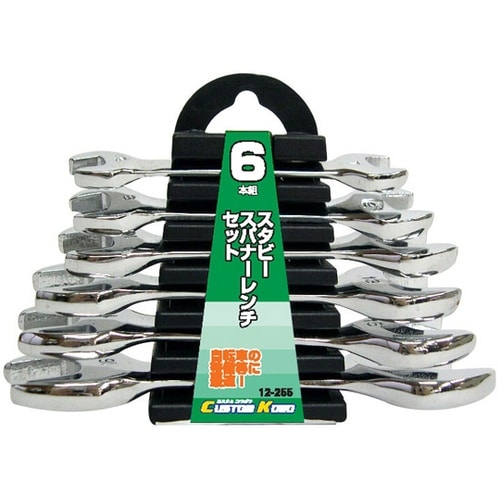 trad 12−255 スタビスパナセッ