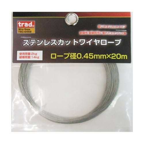 trad ステンカットワイヤ0.45x2