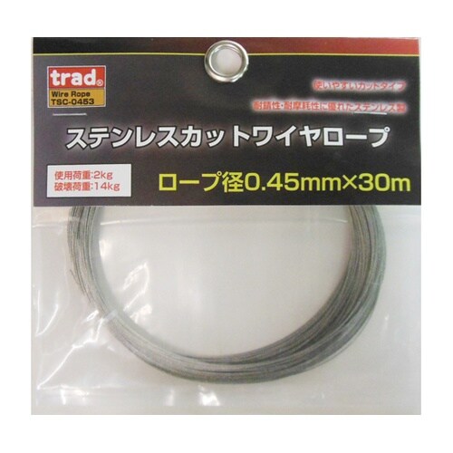 trad ステンカットワイヤ0.45x3