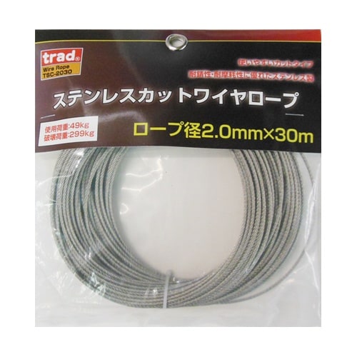 trad ステンカットワイヤ2.0x30