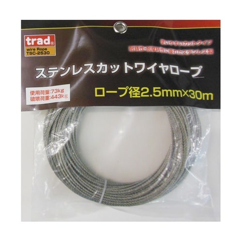 trad ステンカットワイヤ2.5x30