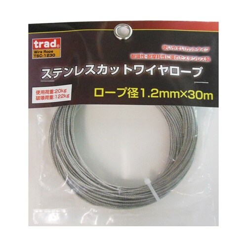 trad ステンカットワイヤ1.2x30