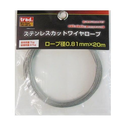 trad ステンカットワイヤ0.81x2