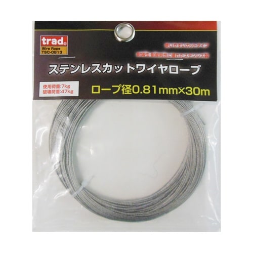 trad ステンカットワイヤ0.81x3