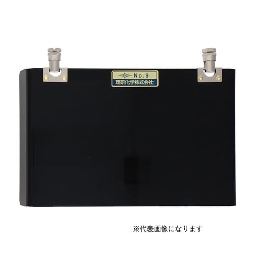 H&H 防災面プレート 遮光度13 #5