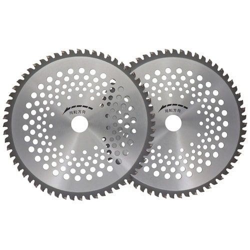 山林下刈チップソー 2枚 230x60P