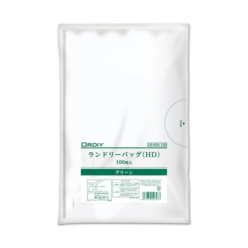 ランドリーバックHDPE グリーン 10