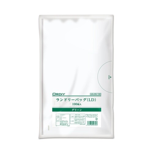 ランドリーバックLDPE グリーン 10