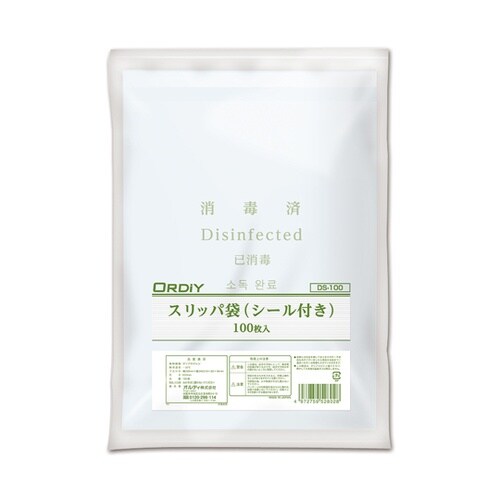 スリッパ袋シール付 100枚×30冊入
