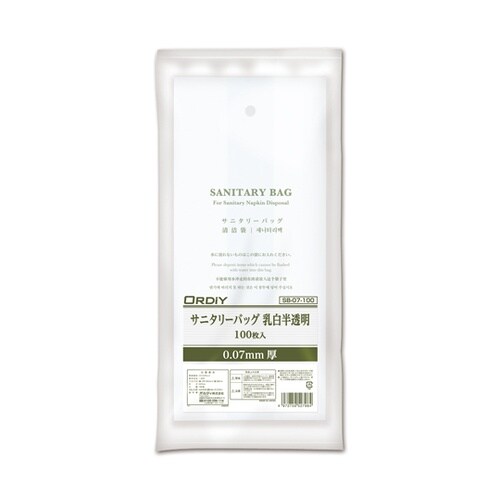 サニタリーバッグ 0.07mm 乳白半透