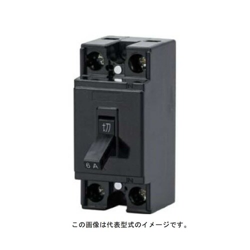 機器用遮断器 安全ブレーカ BL−1C