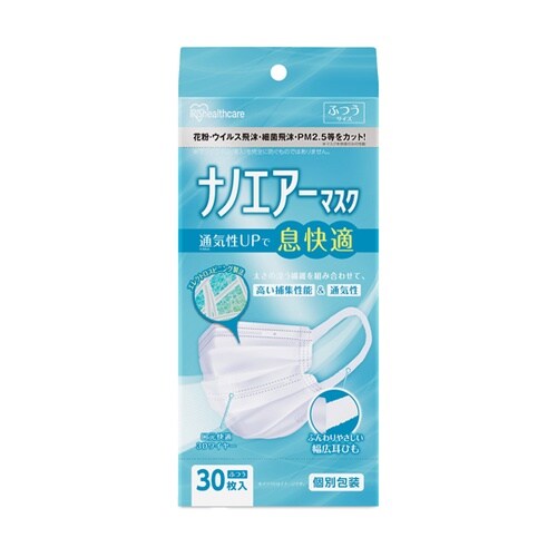 ナノエアーマスク ふつう 30枚入 ホワ