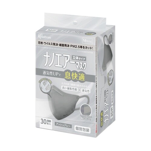 ナノエアーマスク ふつう 30枚入 アッ