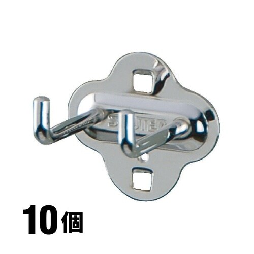 ダブルフック50mm 1セット(10個入