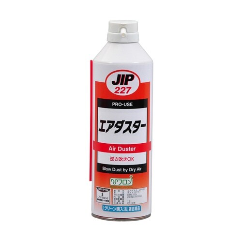 洗浄剤 エアーダスター 350 0002