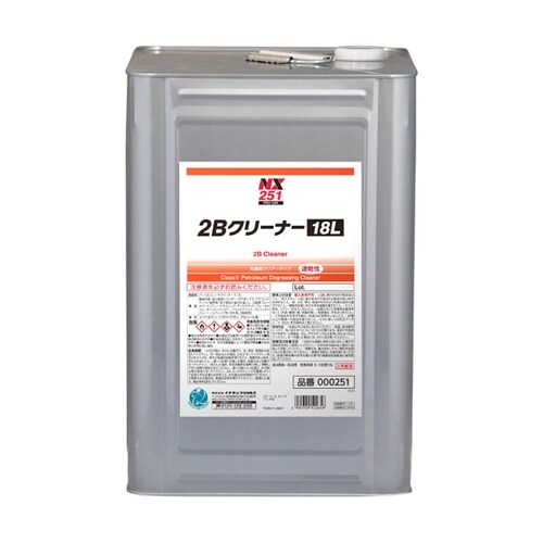 洗浄剤 2Bクリーナー 18L 0002