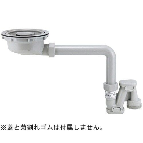 薄型横引きKITトラップセット G2ネジ