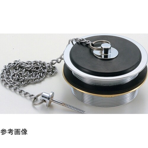 親子共栓 真鍮製 G2ネジ TO−184