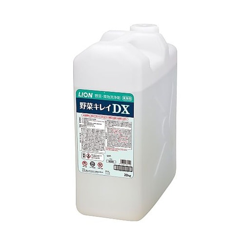 野菜キレイDX 20kg BSDX