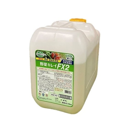 野菜キレイFX2 10kg BSFX2