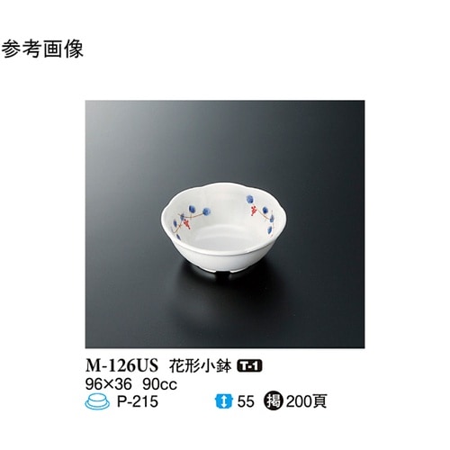 花形小鉢 遊奏 10個入 M−126US