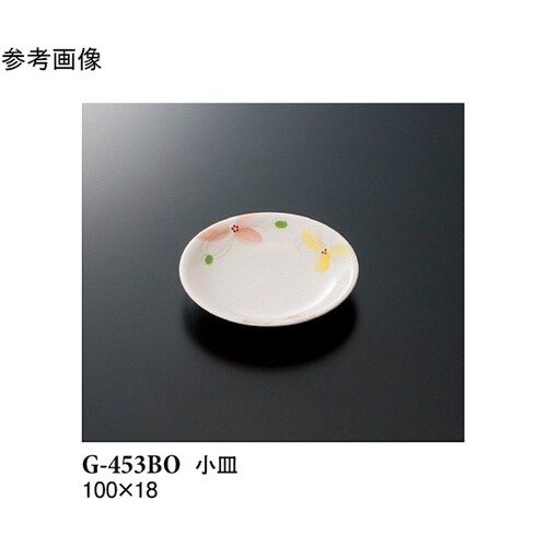 小皿 ボレロ 100×18mm 20個入