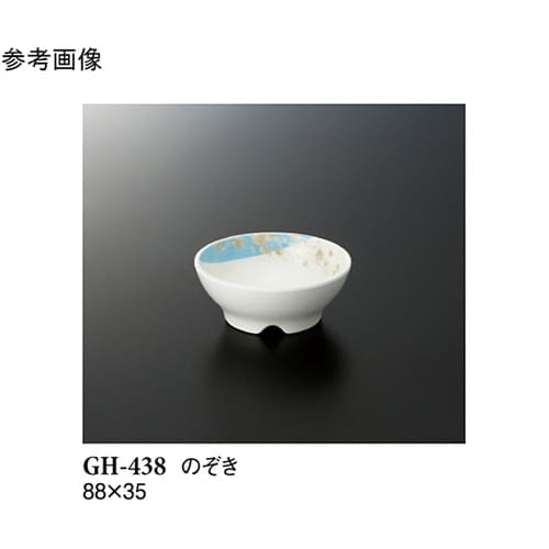 のぞき シーズン1 10個入 GH−43