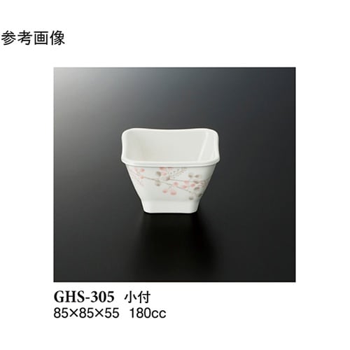 小付 シーズン2 10個入 GHS−30