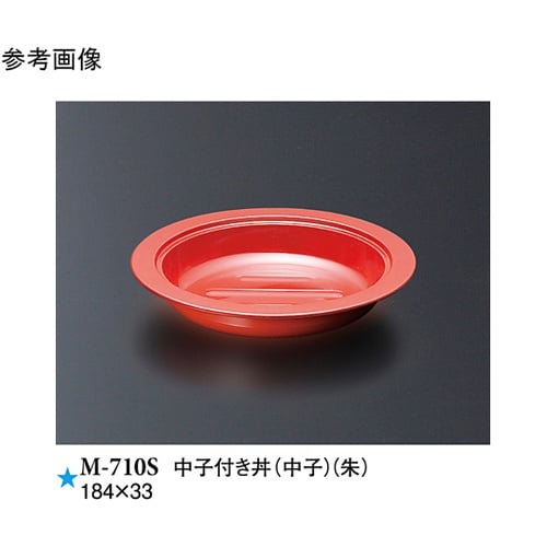 中子付き丼(中子) 朱 10個入 M−7