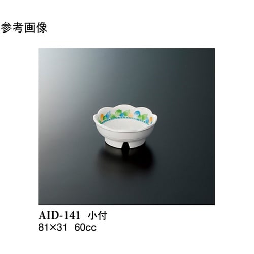 小付 デュオ 10個入 AID−141