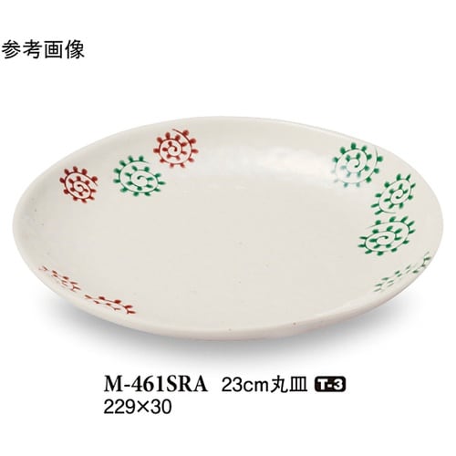 23cm 丸皿 更紗 10個入 M−46
