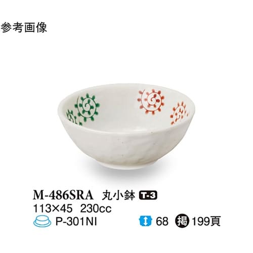 丸小鉢 更紗 10個入 M−486SRA