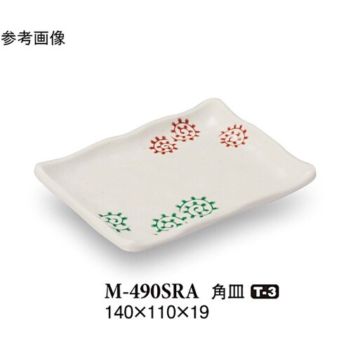 角皿 更紗 140×110×19mm 1