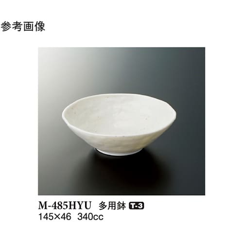 多用鉢 白釉 10個入 M−485HYU