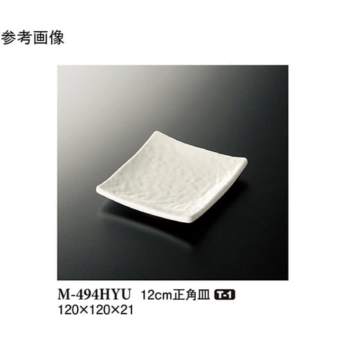 12cm 正角皿 白釉 10個入 M−4