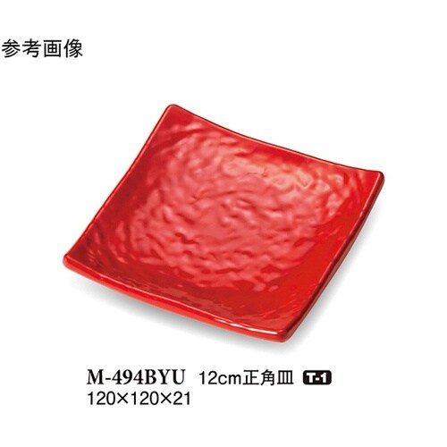 12cm 正角皿 紅釉 10個入 M−4