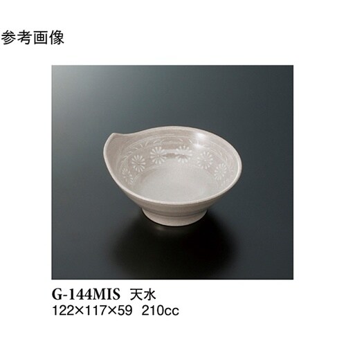 天水 三嶋 10個入 G−144MIS