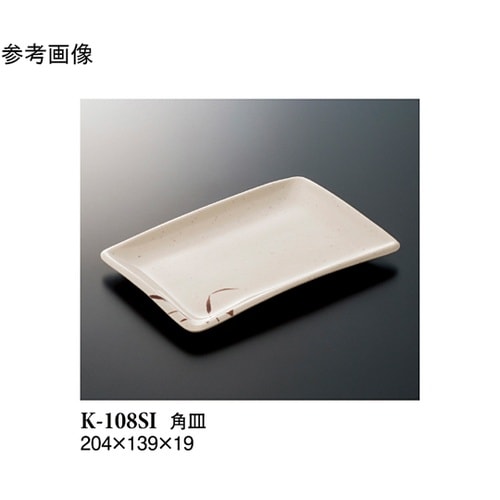 角皿 志野 204×139×19mm 1