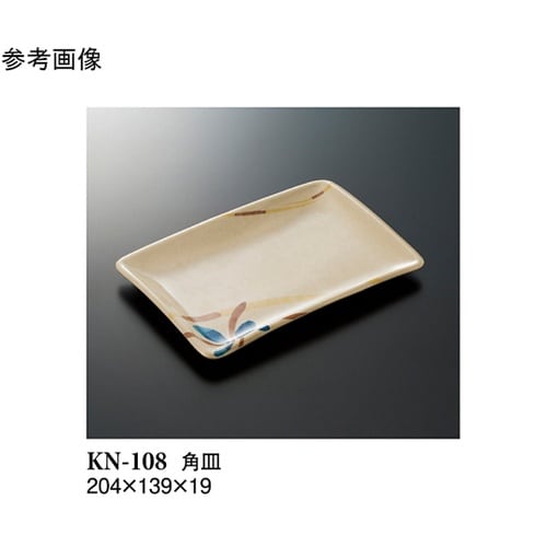 角皿 コバルト 10個入 KN−108