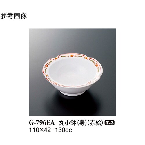 丸小鉢(身) 赤絵 10個入 G−796