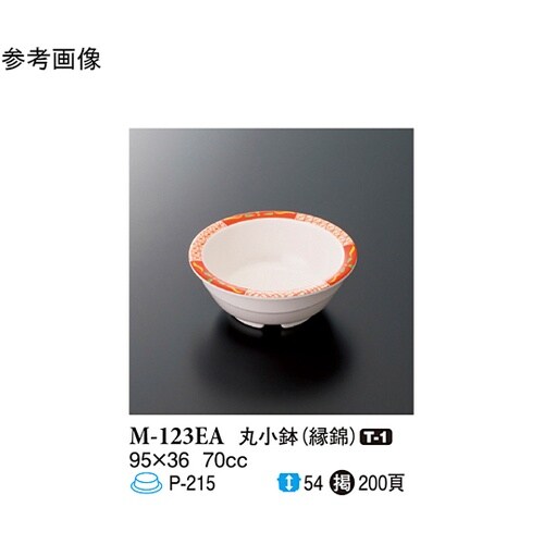 丸小鉢 縁錦 10個入 M−123EA