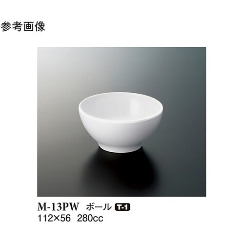 ボール パルホワイト 112×56mm