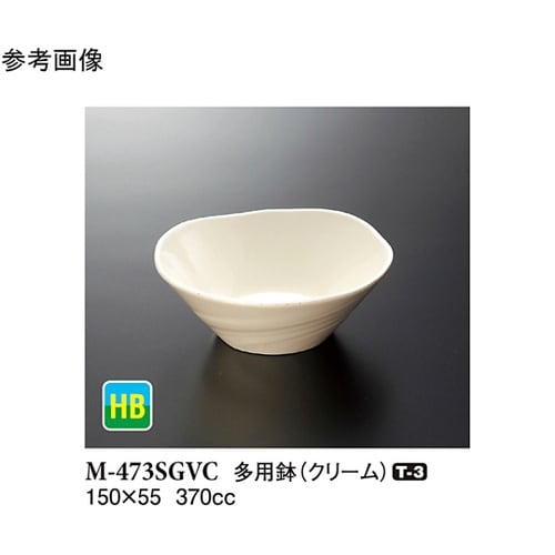 多用鉢 クリーム 10個入 M−473S