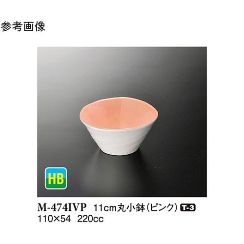 11cm 丸小鉢 ピンク 10個入 M−