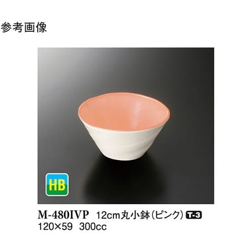 12cm 丸小鉢 ピンク 10個入 M−