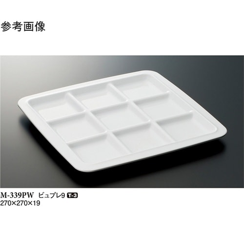 ビュプレ 9 パルホワイト 5個入 M−