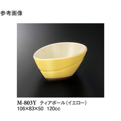 ティアボール イエロー 10個入 M−8