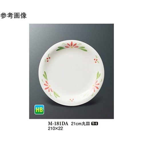 21cm 丸皿 デイジー 10個入 M−